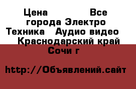 Beats Solo2 Wireless bluetooth Wireless headset › Цена ­ 11 500 - Все города Электро-Техника » Аудио-видео   . Краснодарский край,Сочи г.